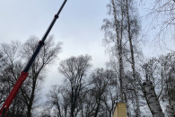 Podnośnik Koszowy 32m,20 m - Usługi, Wynajem