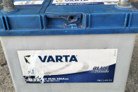 Akumulator Varta 12V 45Ah 330 A