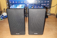 Kolumny głośniki satelitarne Magnat VC-2 2x120W